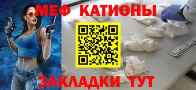 МДПВ Нальчик