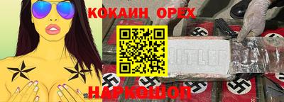 МДПВ Нальчик