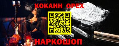 МДПВ Нальчик