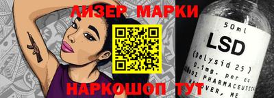 МДПВ Нальчик