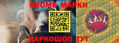 не бодяженный Нарткала