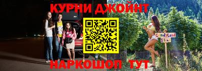 не бодяженный Нарткала