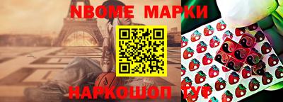 МДПВ Нальчик