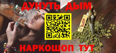 не бодяженный Нарткала