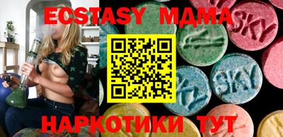 МДПВ Нальчик