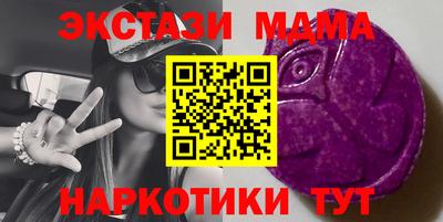 МДПВ Нальчик