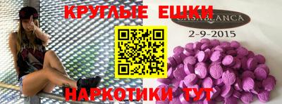 МДПВ Нальчик