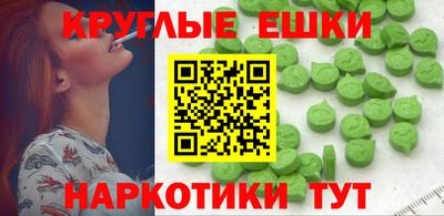 не бодяженный Нарткала