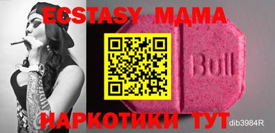 МДПВ Нальчик
