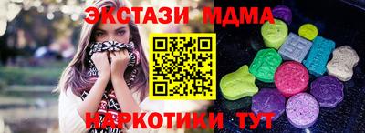 не бодяженный Нарткала