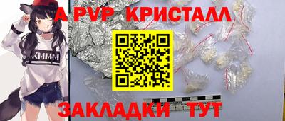 не бодяженный Нарткала