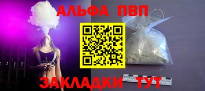 не бодяженный Нарткала