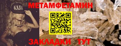МДПВ Нальчик