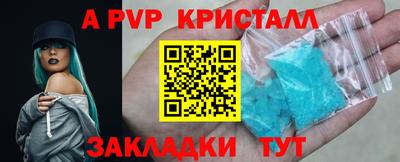 не бодяженный Нарткала