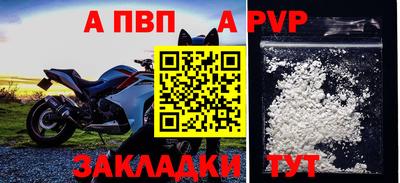 не бодяженный Нарткала