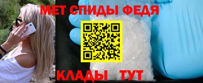 шишки Наро-Фоминск