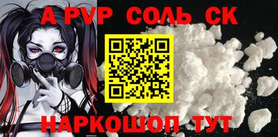 не бодяженный Нарткала