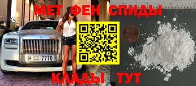 МДПВ Нальчик