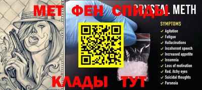 МДПВ Нальчик