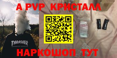 МДПВ Нальчик