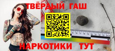 не бодяженный Нарткала